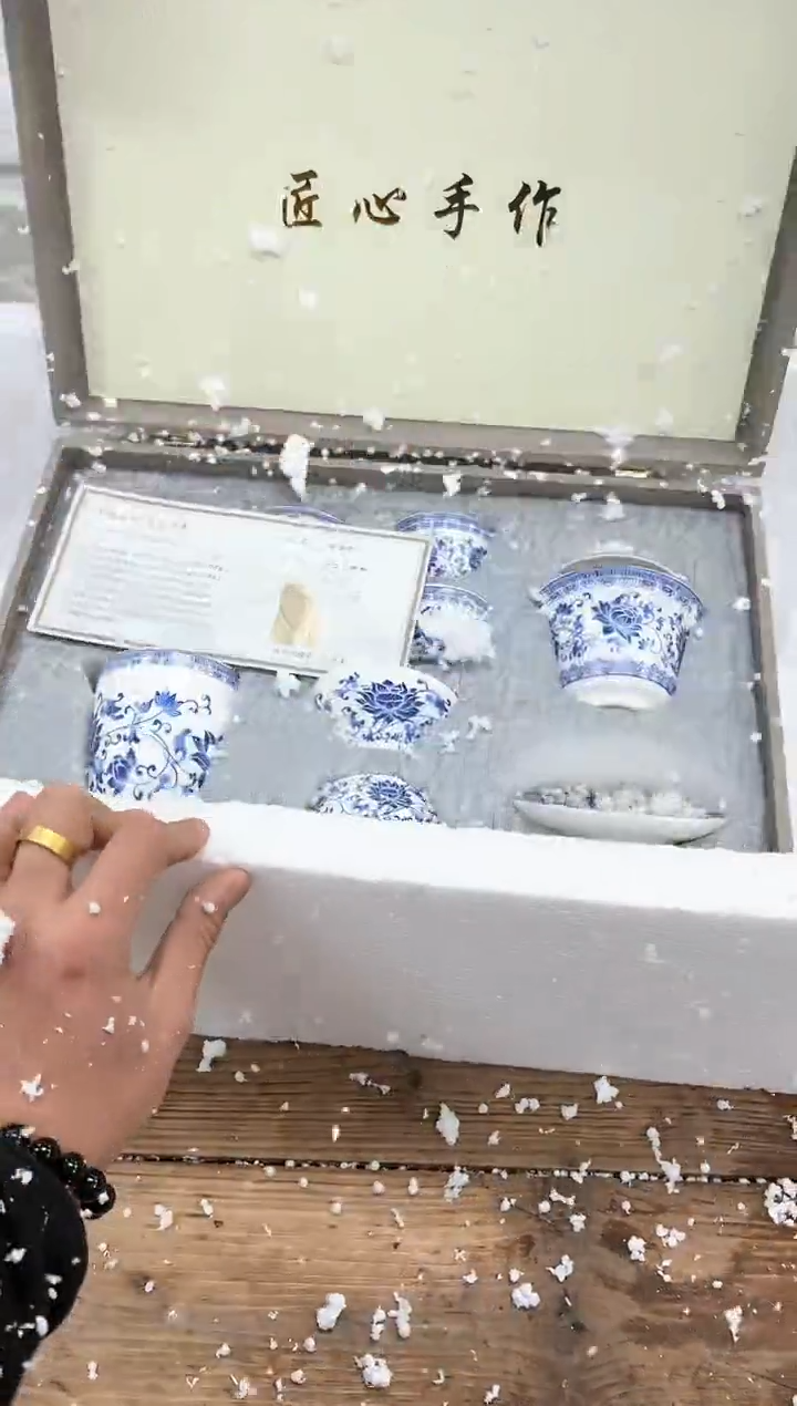 【闪购商品】其他清山陶也商品链接@@