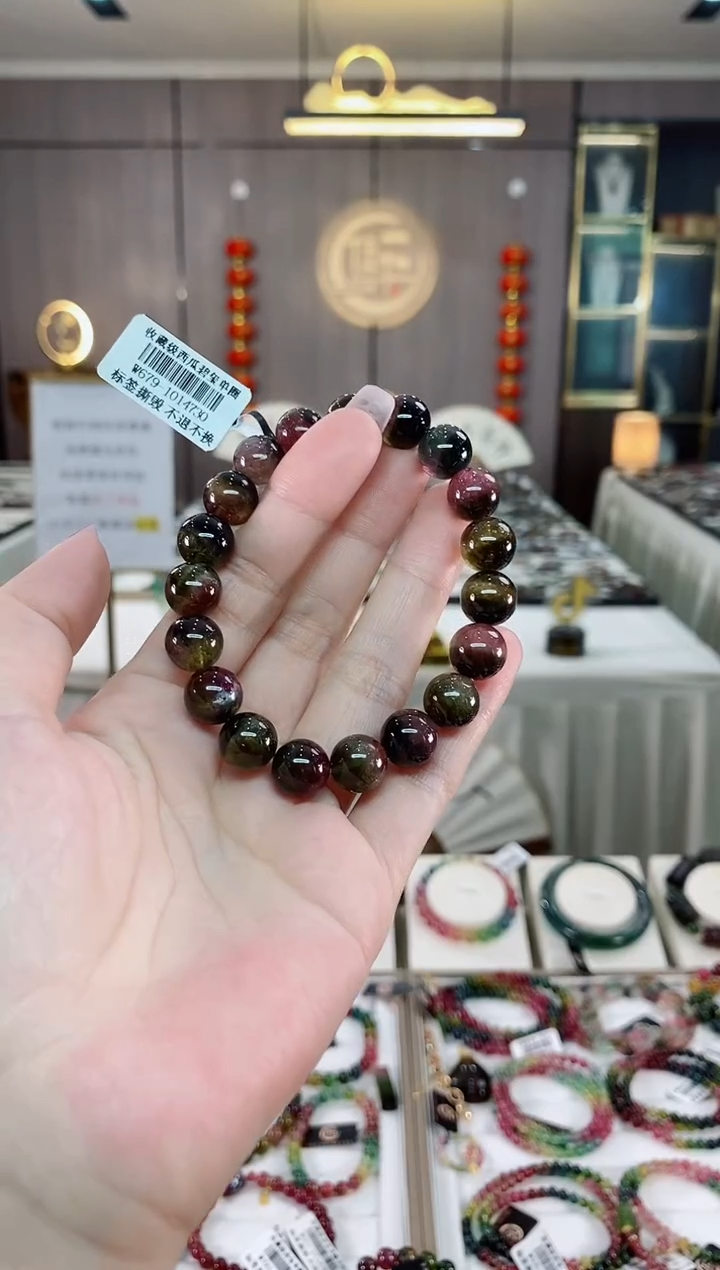 【闪购商品】西瓜单圈手串10mm+未镶嵌碧玺（多样性发一条）hon