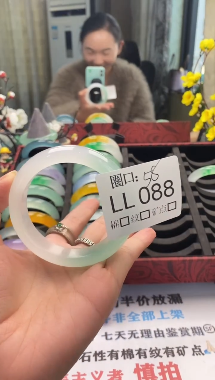 果*闪购链接一物一拍以截图为准 LL088