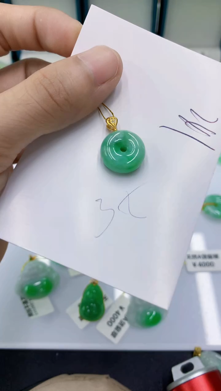 颈饰未镶嵌翡翠翡翠