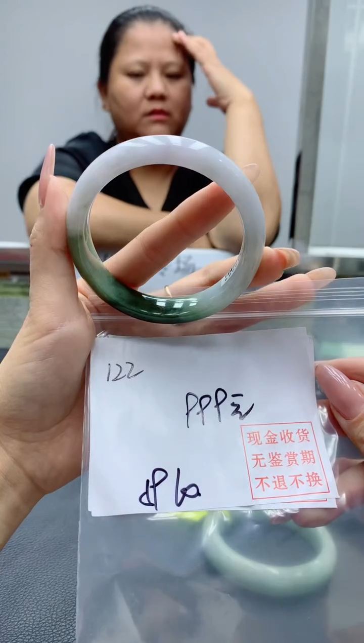 定制翡翠未镶嵌毛货手镯需精细抛光/手镯122