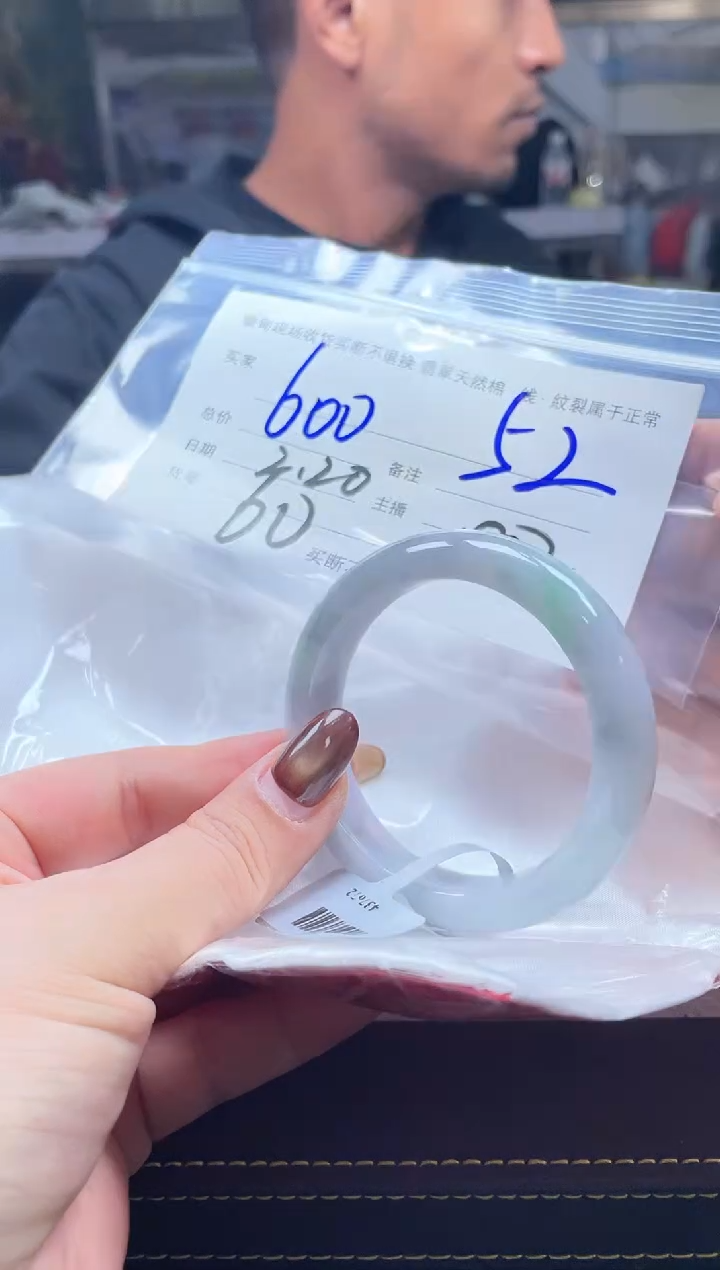 【闪购商品】定制翡翠手镯未镶嵌毛货手镯需精细抛光/52