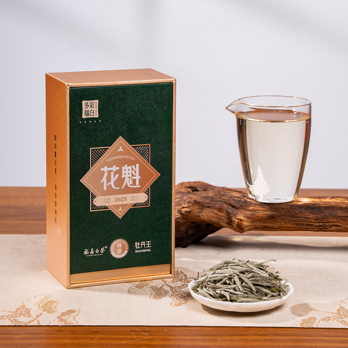 多彩福白 花魁 太姥山·竹下村2025年高山老树首采特级牡丹王 