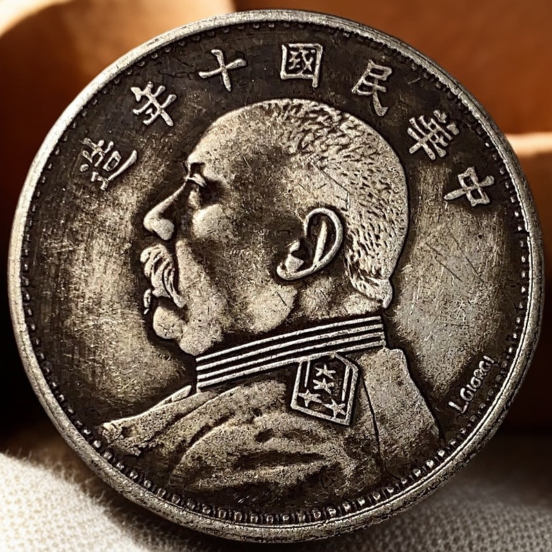 A25精选手工摆件现代仿古复古工艺摆件