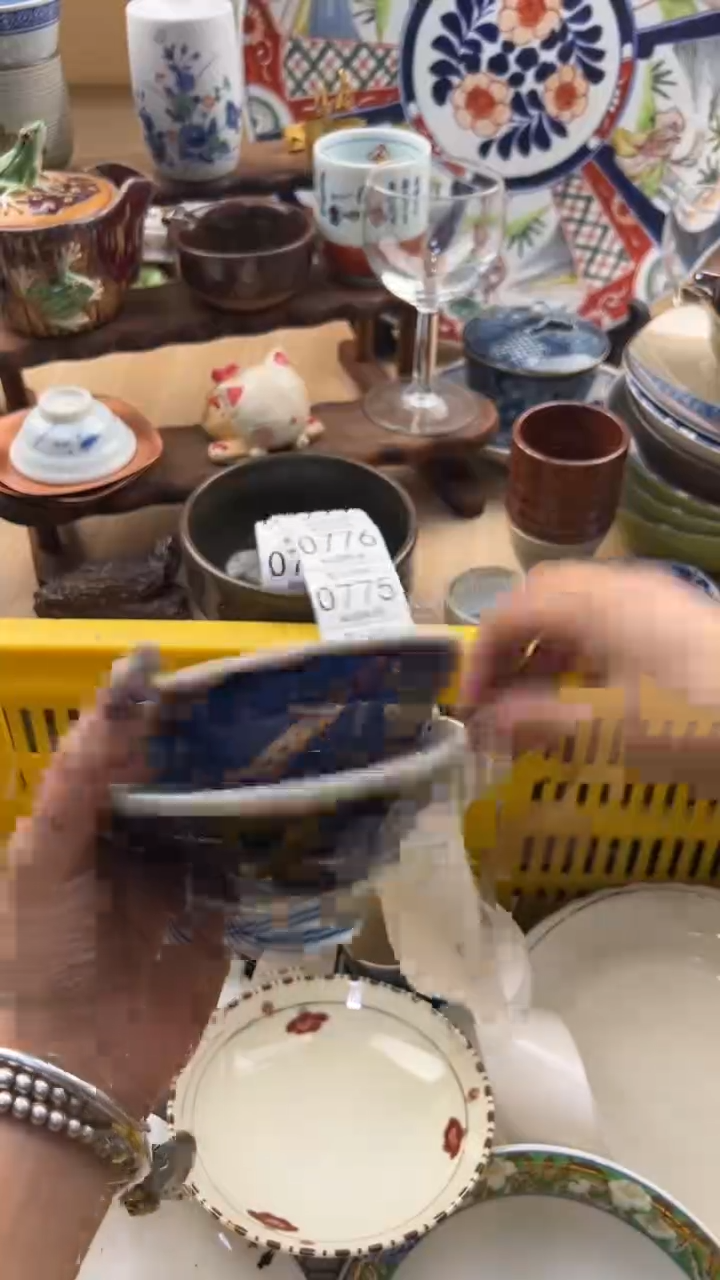 772默认微瑕，满20元包邮