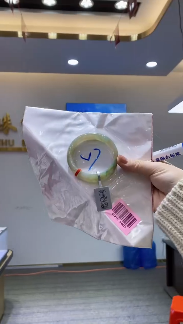 【闪购商品】翡翠手镯未镶嵌111111111111