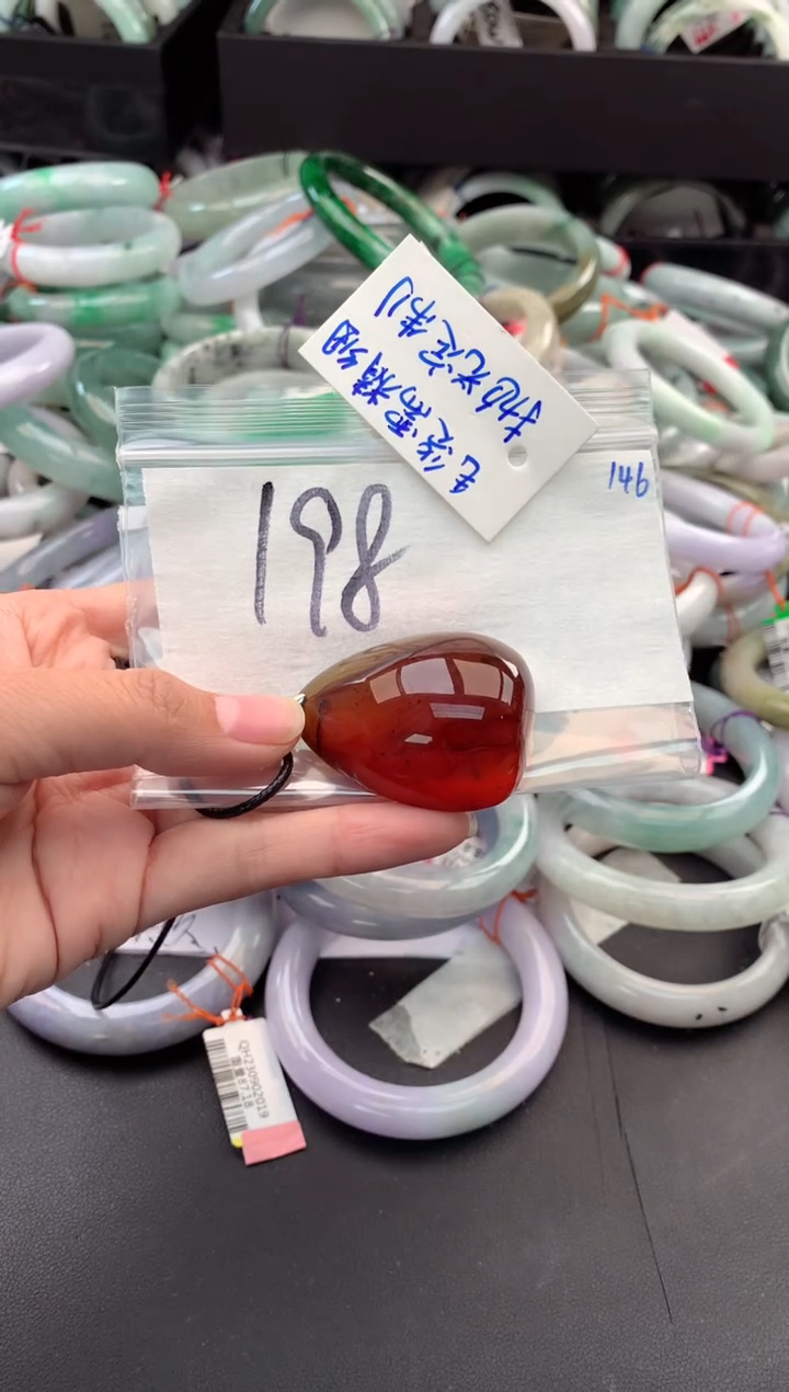 【闪购商品】琥珀吊坠(赠链)未镶嵌毛货需精细抛光+多人