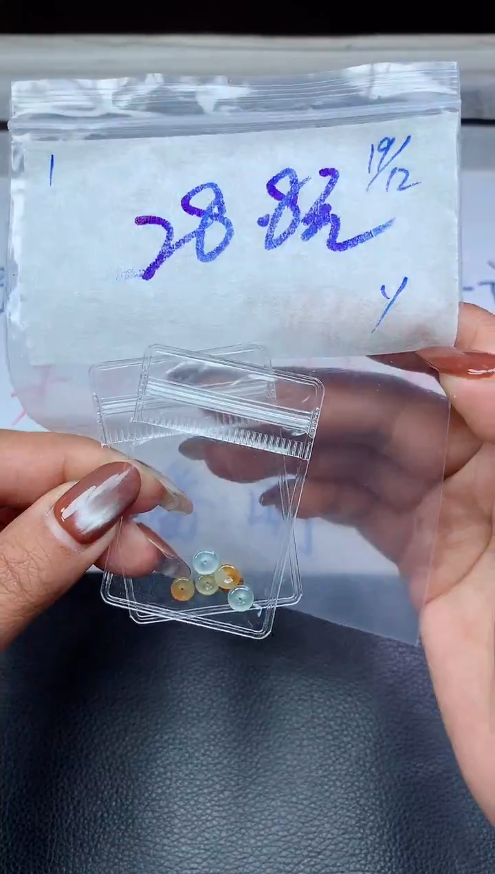 未镶嵌定制翡翠1毛货需精细抛光挂件多样性拍一发一