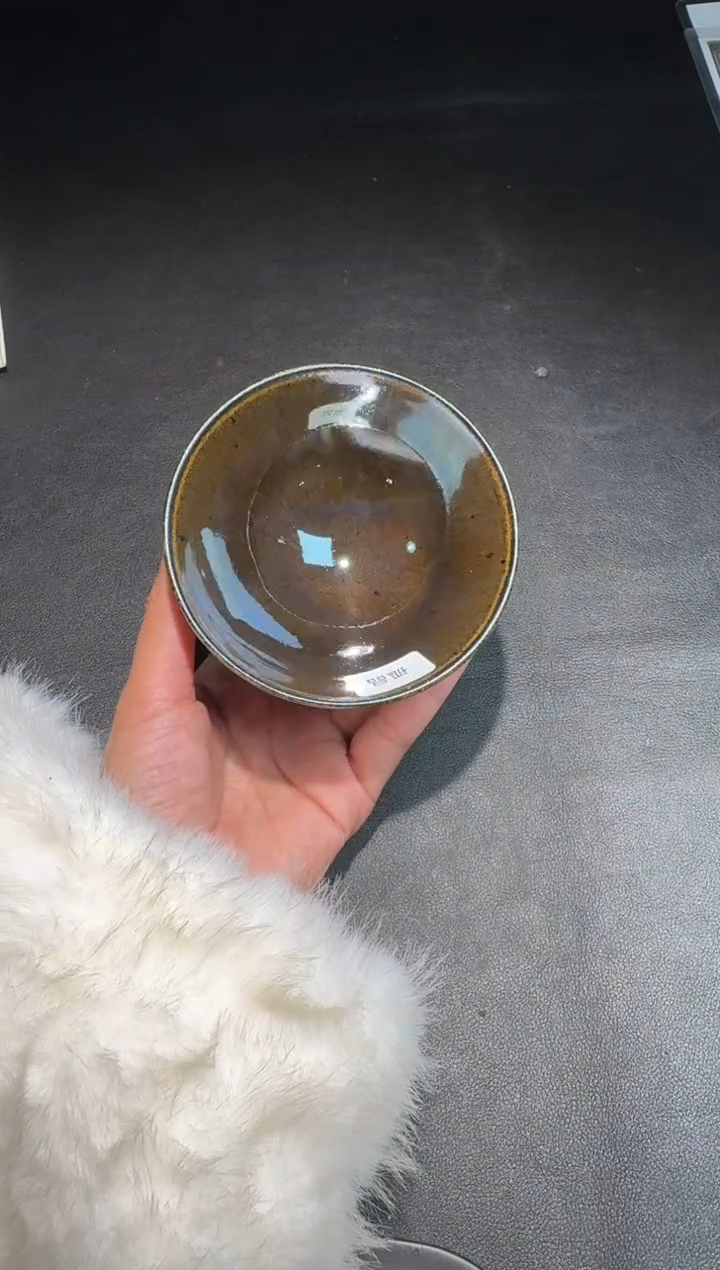 茶盏陈祥松全名款97