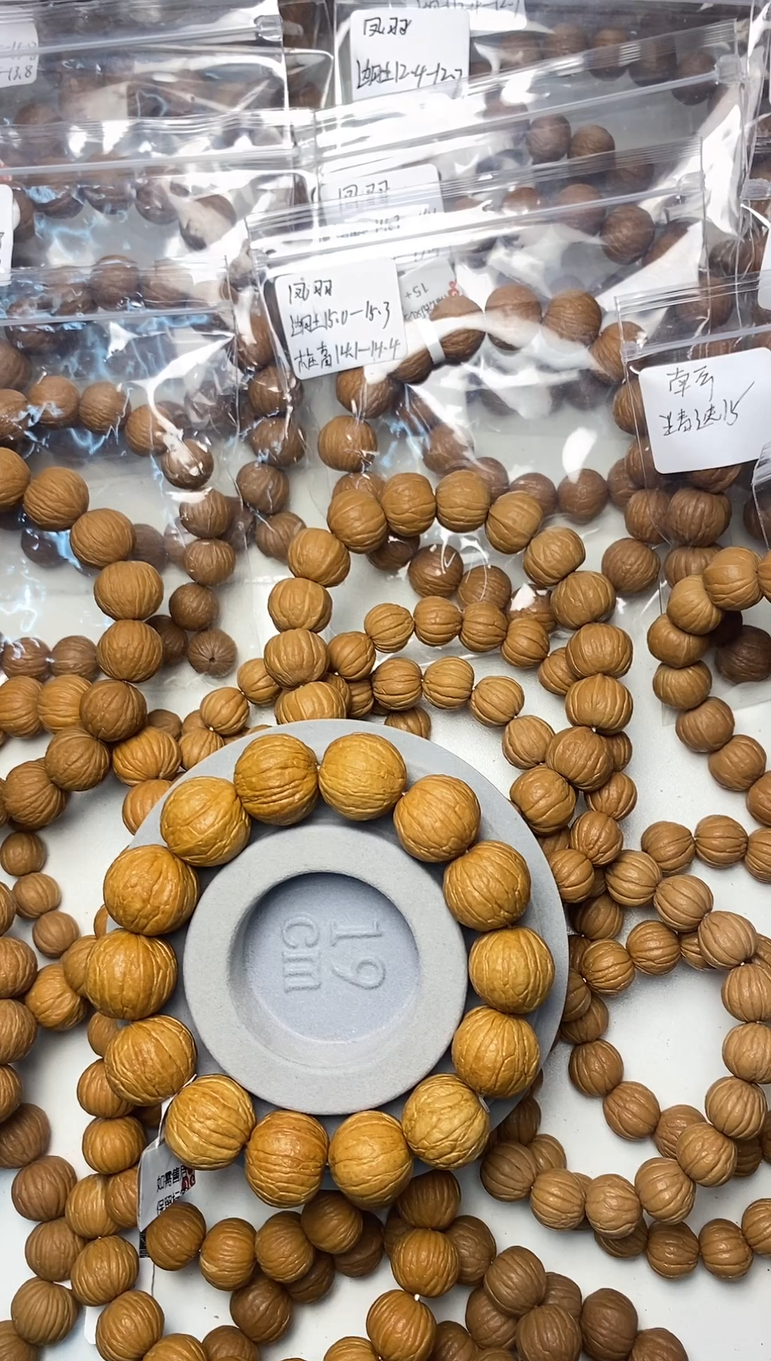 手串猴头核桃归****年聚宝盆19