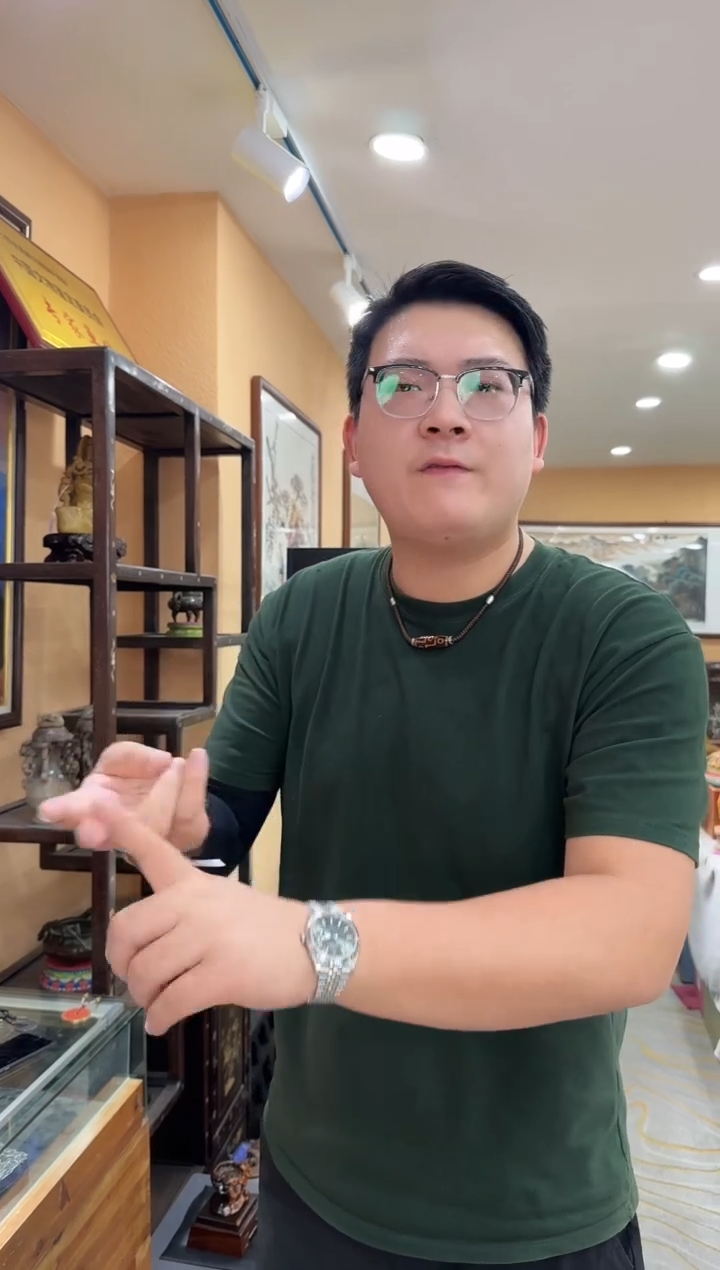 铜食*111111111111