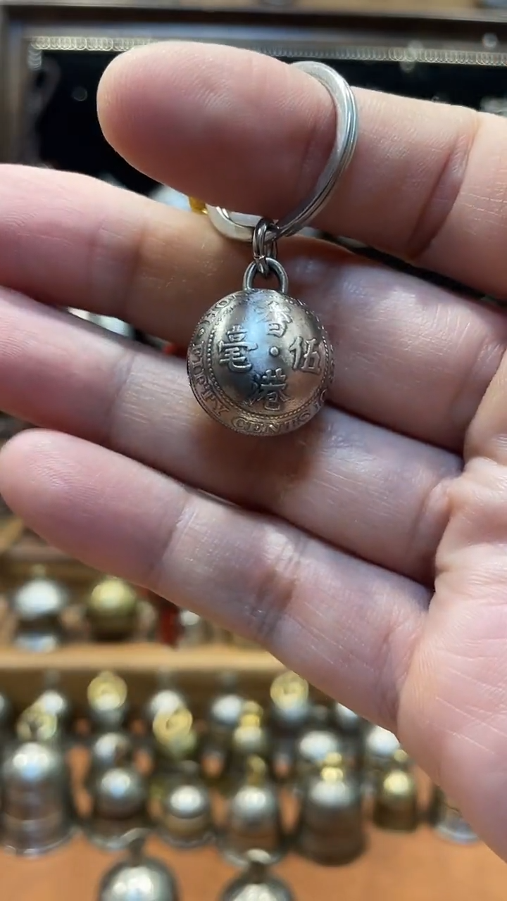 香港五毫圆铃铛  