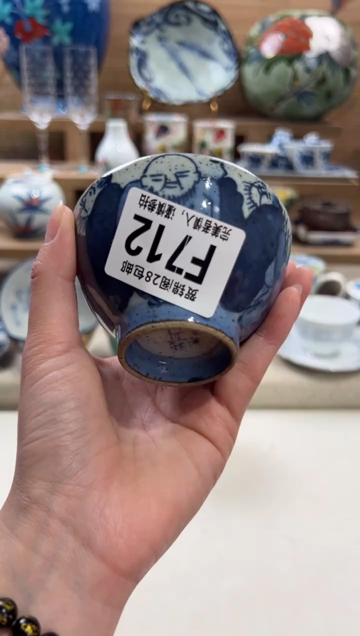 瓷片G****i      F712