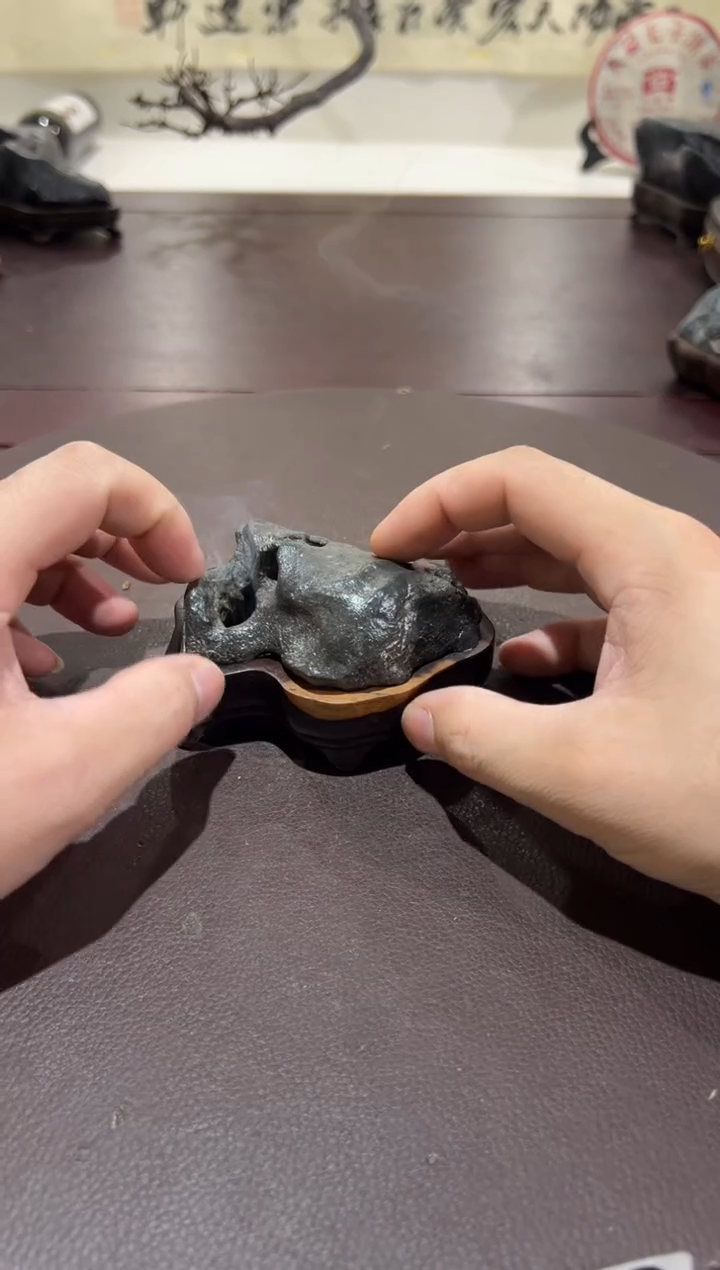 李*意境典雅砚台烟缸摆件