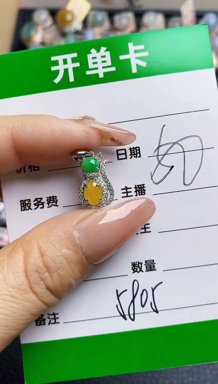 翡翠戒指银S925镶嵌5805