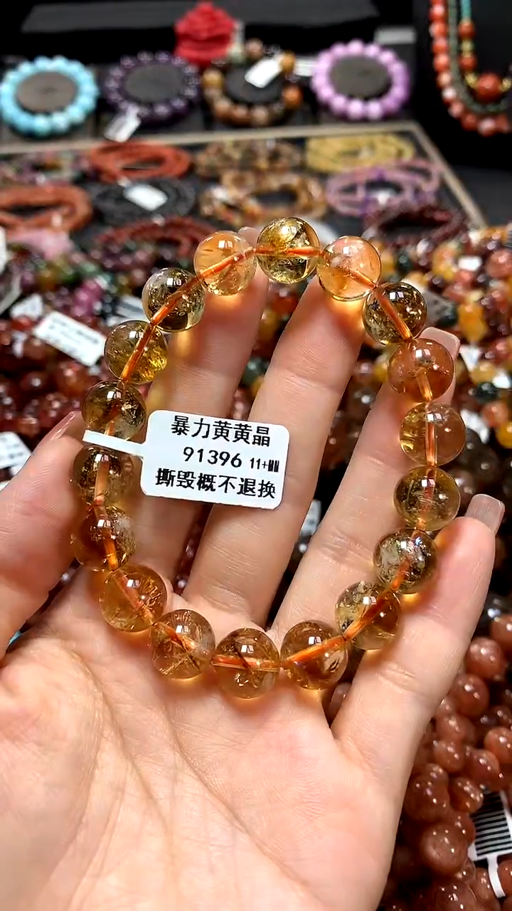 【闪购商品】水晶手串未镶嵌11+********