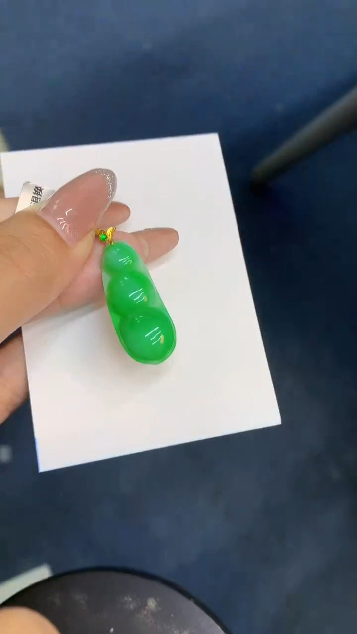 颈饰18K金镶嵌翡翠1