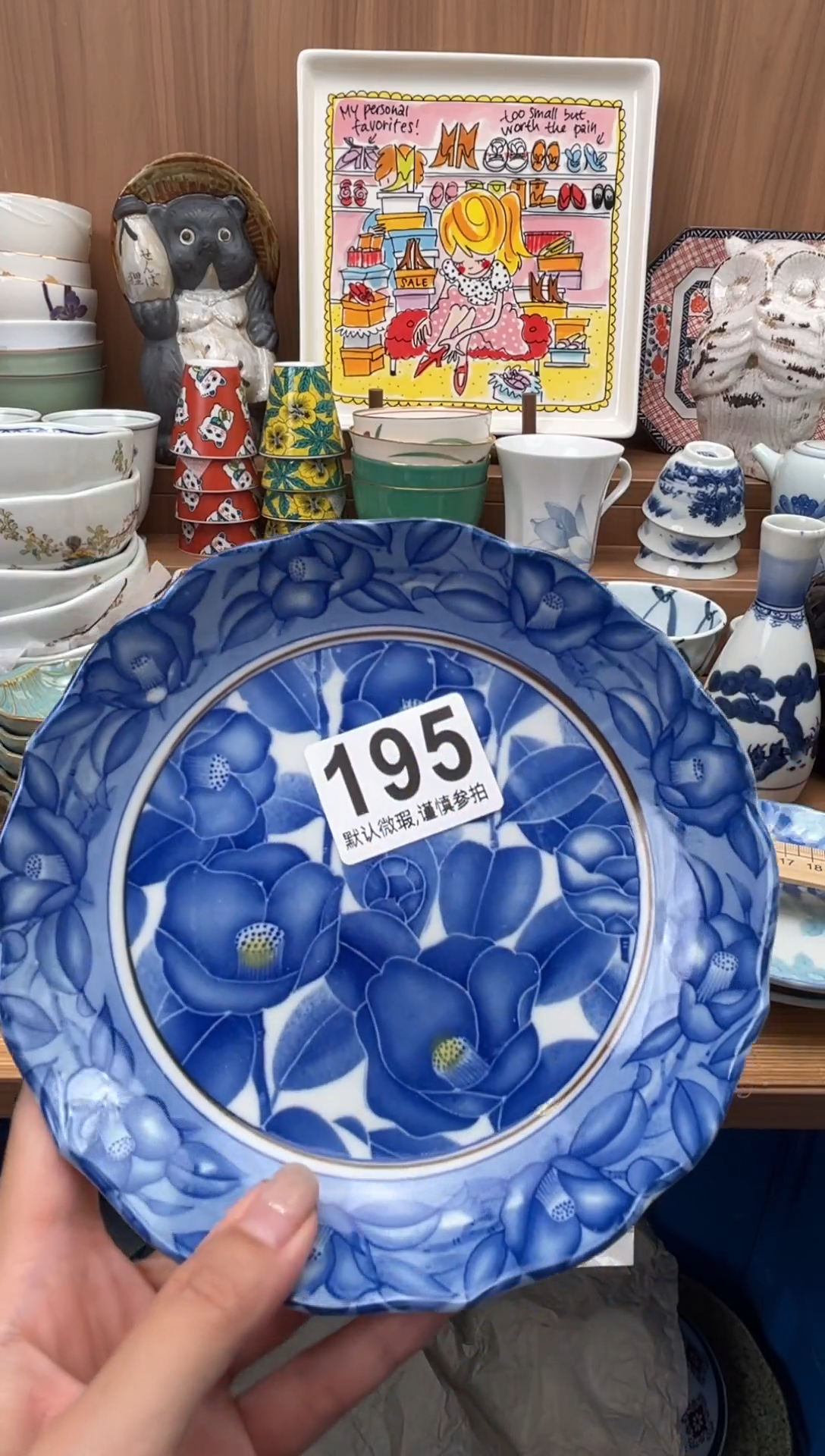 花**木瓷器瓷器瓷器瓷器