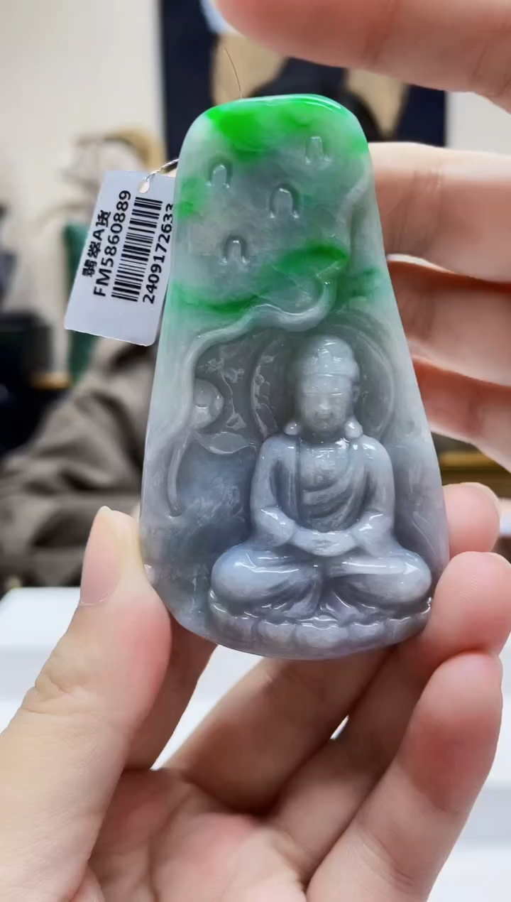 未镶嵌定制翡翠吊坠86