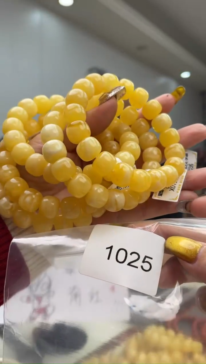 【闪购商品】琥珀裸石未镶嵌1025多样性发其中一件