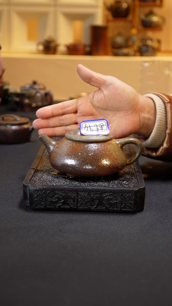 紫砂柴烧纯自然柴烧