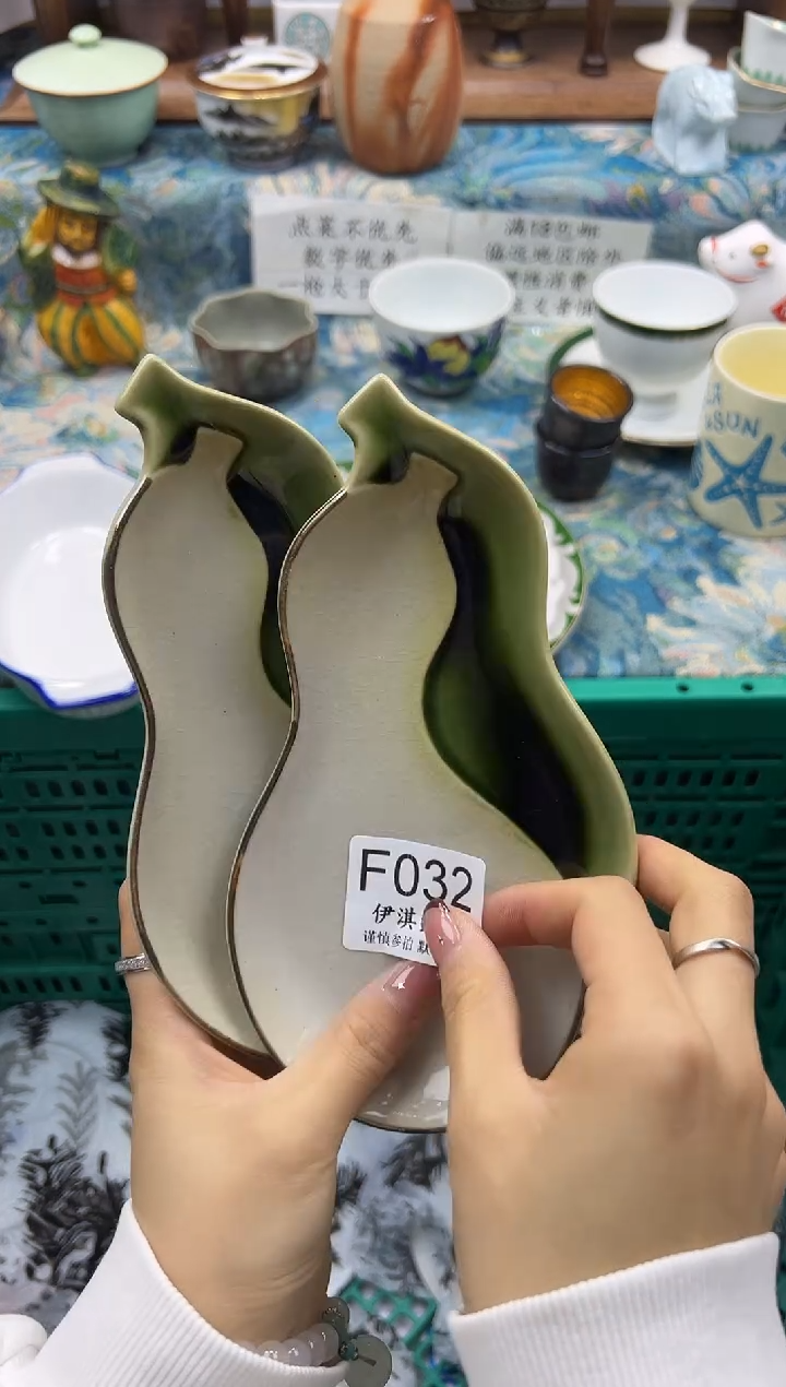 瓷片用****5        F032