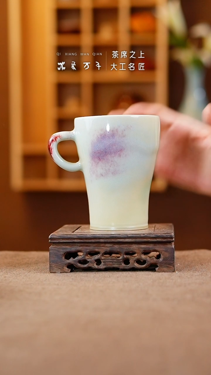 【闪购商品】瓷片钧瓷手作美器 叶B366