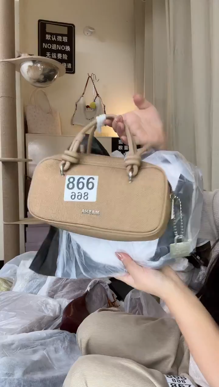 PU以直播链接为准 默认微瑕866