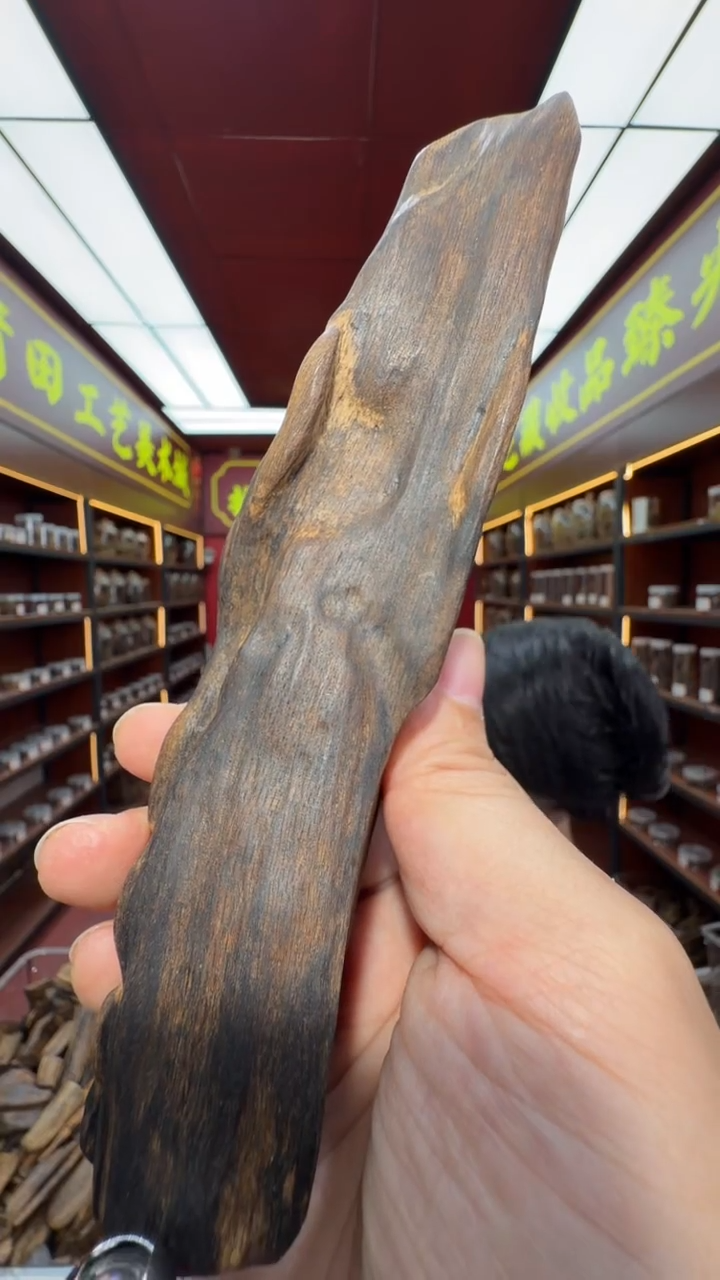 沉香吊坠多样性发一