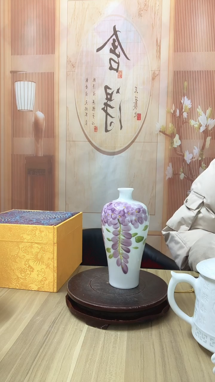 用****3手绘紫藤花玉泥小花瓶 1个