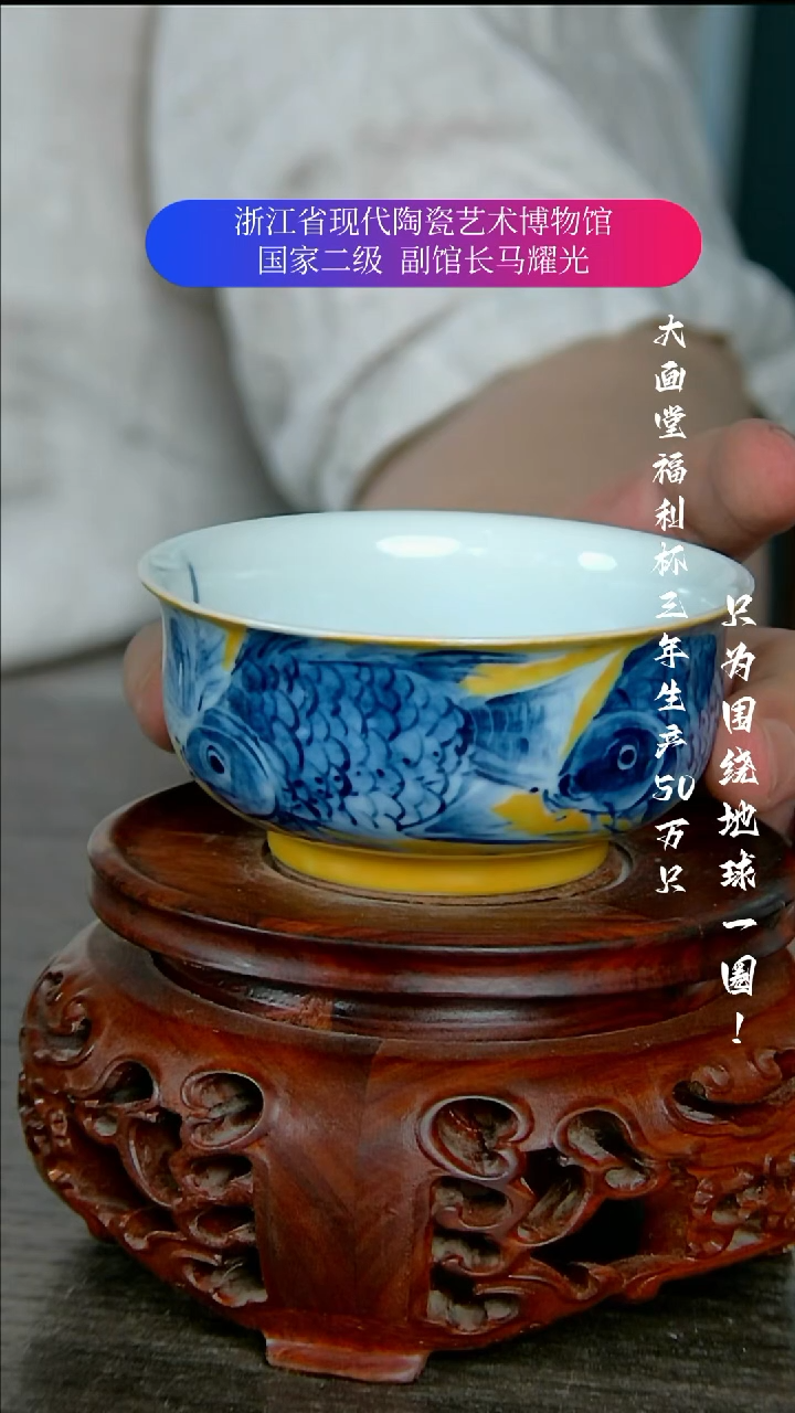 陶瓷景德镇手工手绘