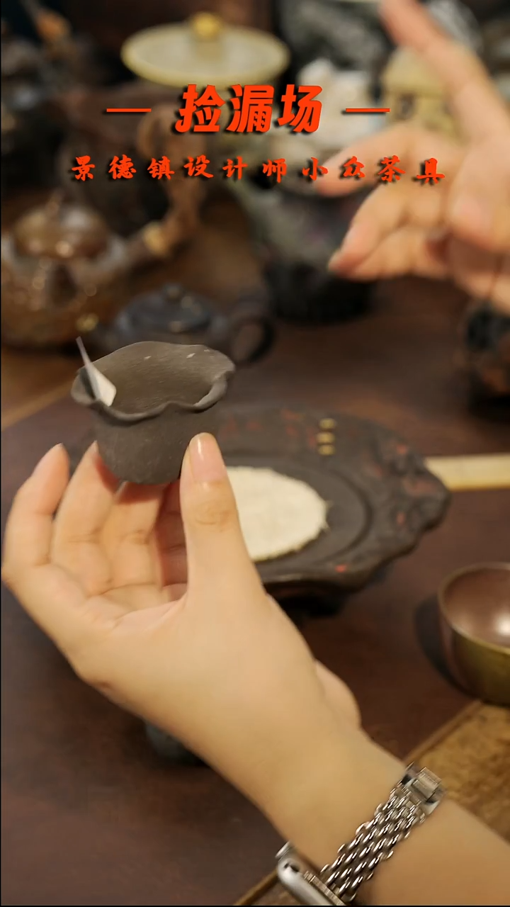 景德镇纯手工手作243