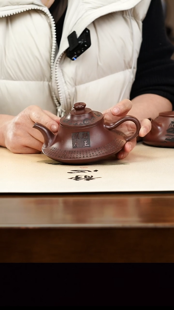 茶壶紫砂宜兴正品原矿紫砂壶孤品