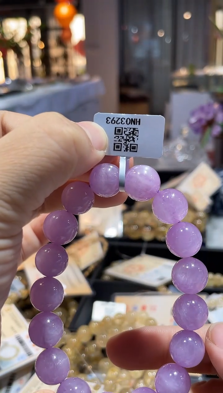 【闪购商品】锂辉石手串未镶嵌手串