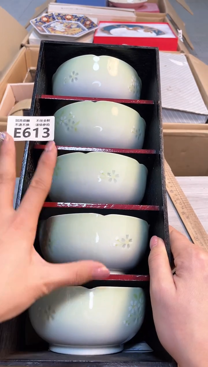 【闪购商品】闪购闪购闪购闪购闪购