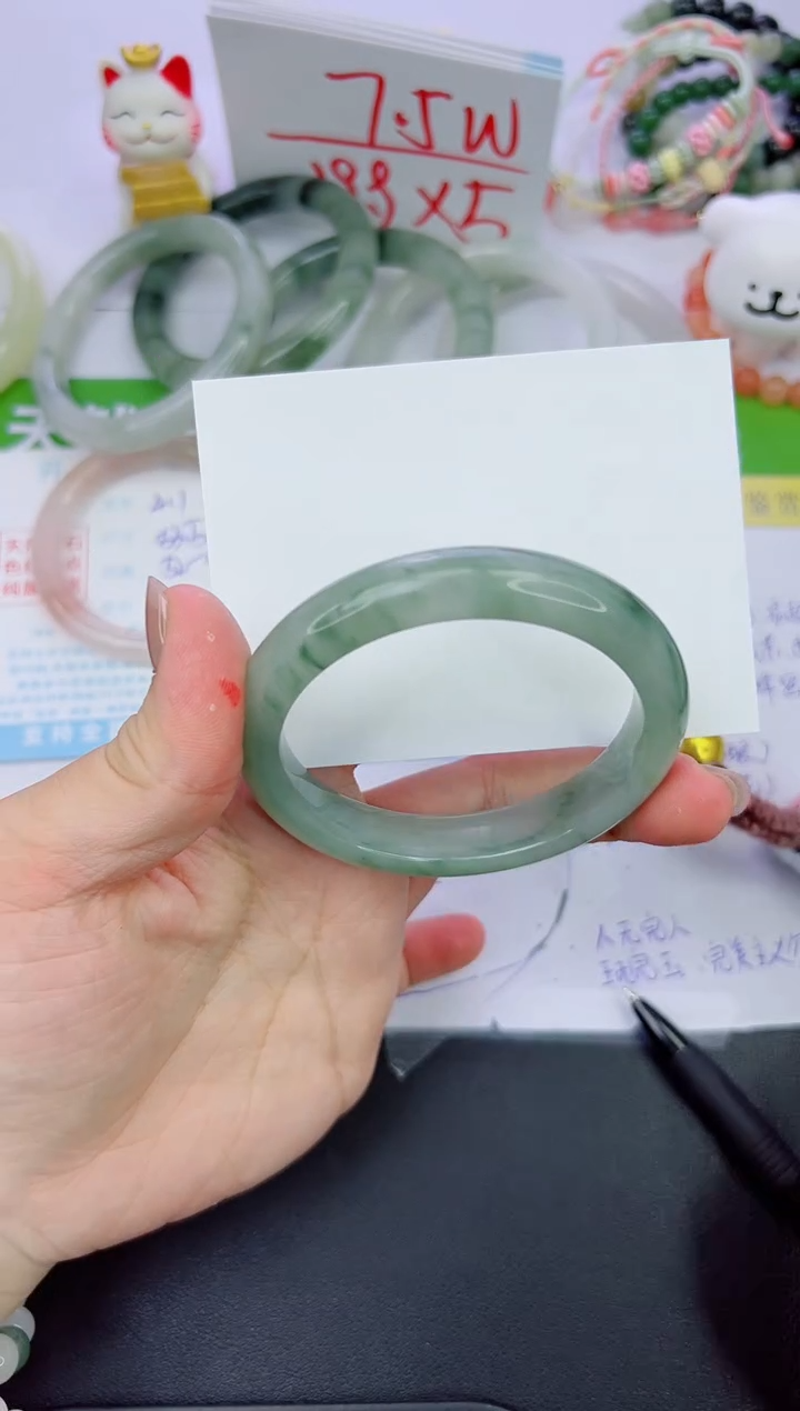 【闪购商品】石英质玉手镯未镶嵌412-58