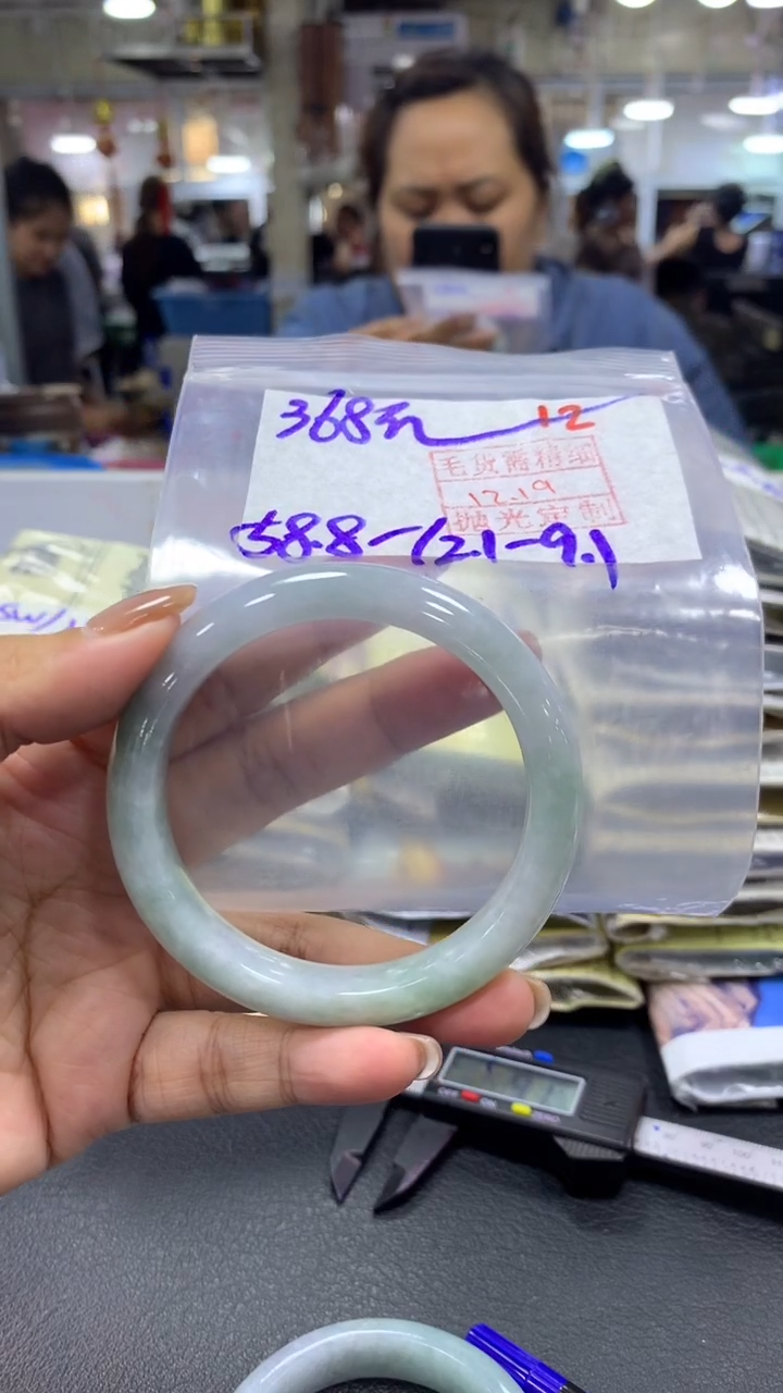 未镶嵌定制翡翠毛货需精细抛光+拍一发一+12