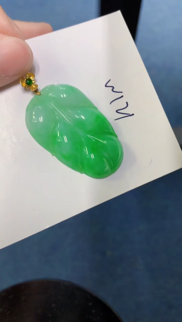 【闪购商品】翡翠颈饰18K金镶嵌000000000