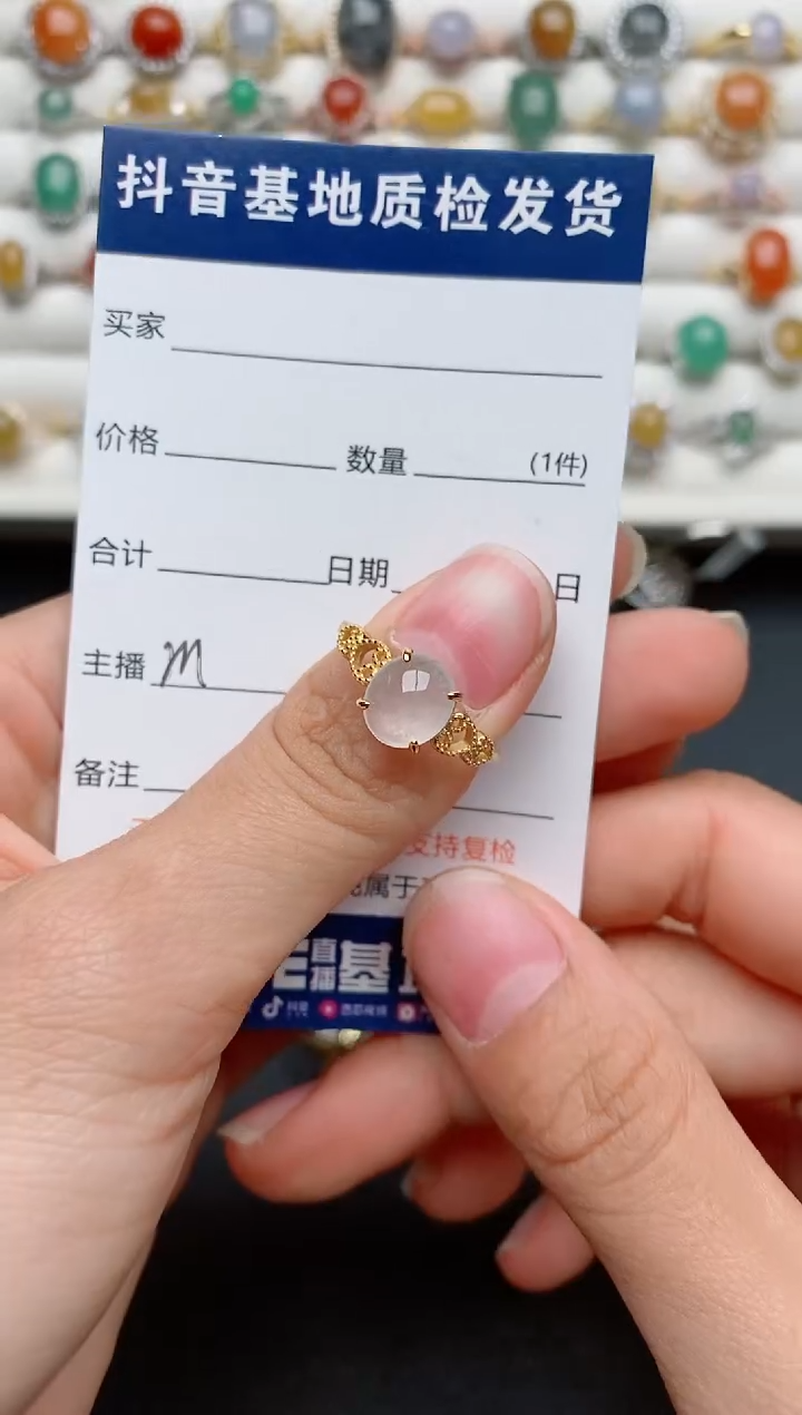 【闪购商品】翡翠戒指银S925镶嵌......