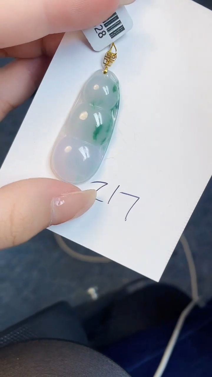 【闪购商品】翡翠颈饰18K金镶嵌00000000