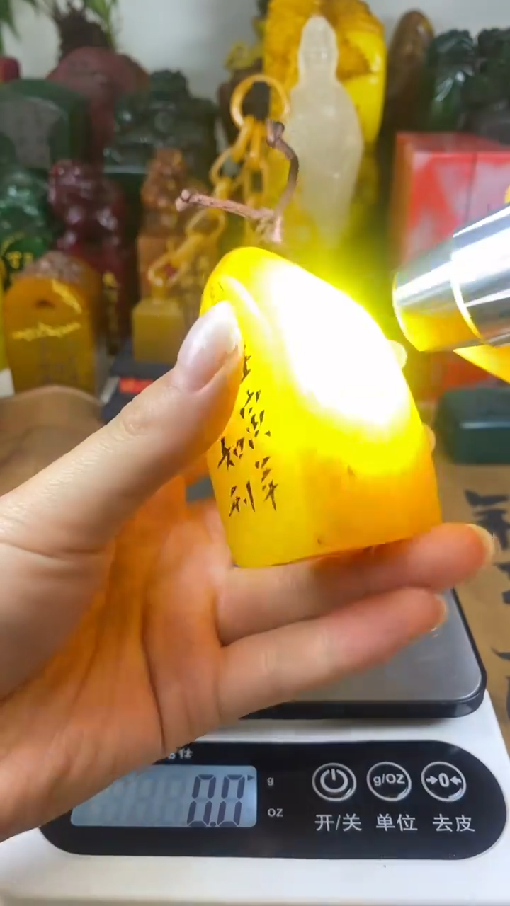 寿山石印石31寿山石