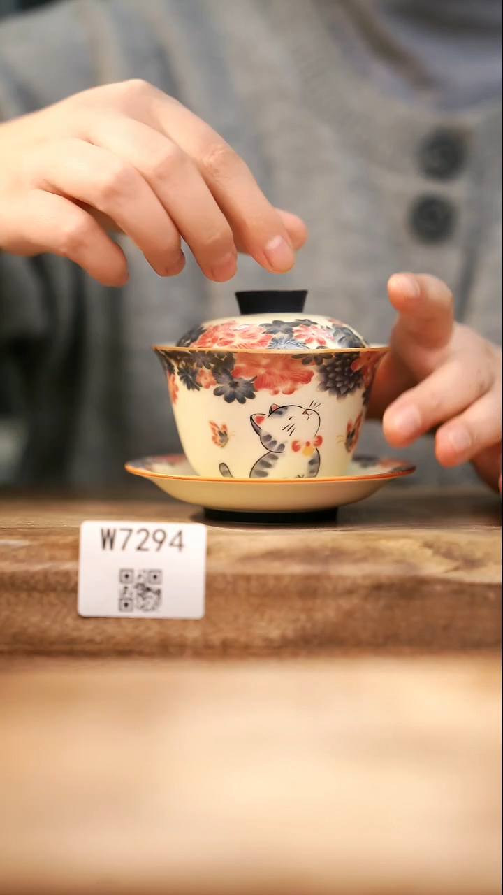 【经典福利】/ 盖碗@@W7294