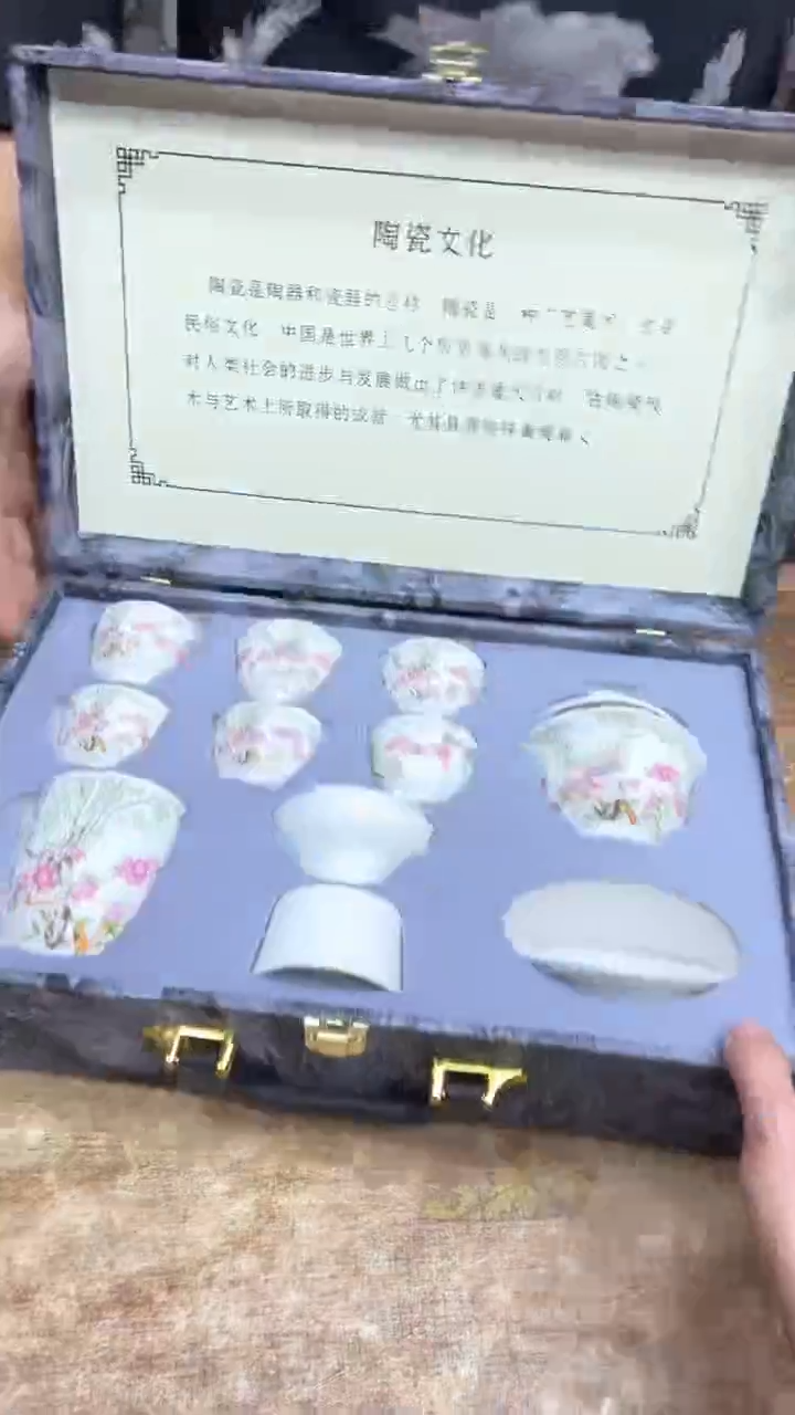 【闪购商品】其他其他其他其他其他