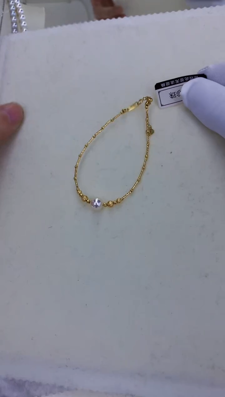 18K金镶嵌饰品海水珍珠7-8单珠设计款手链