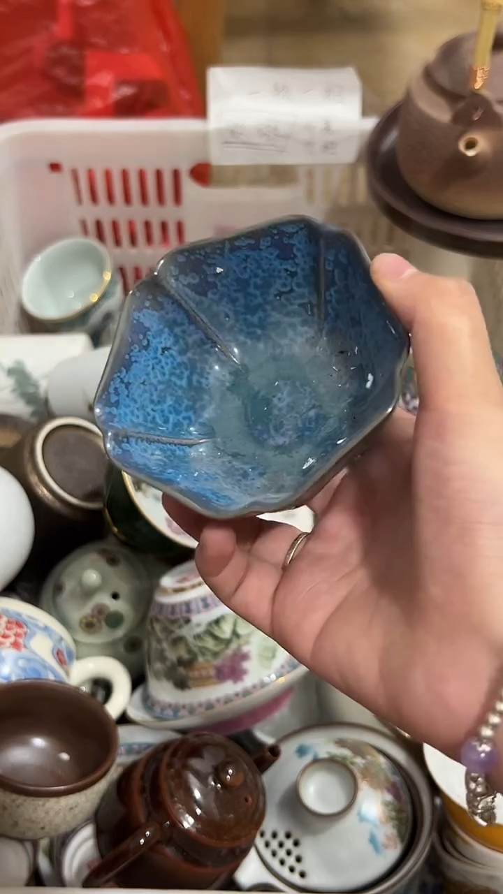 其他微瑕茶器福利品 介意微瑕勿拍 介意勿拍
