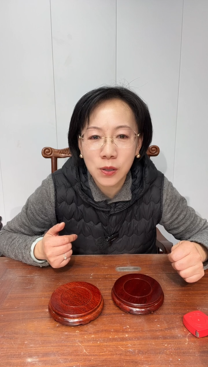 木买一送一非花整木红圆11*12*2.6