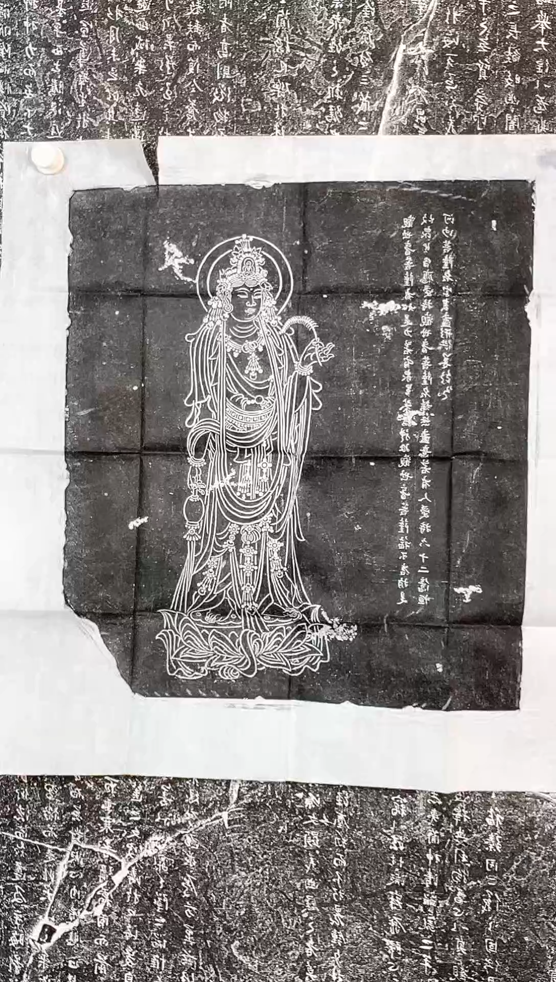 【闪购商品】昌化石印石观音菩萨