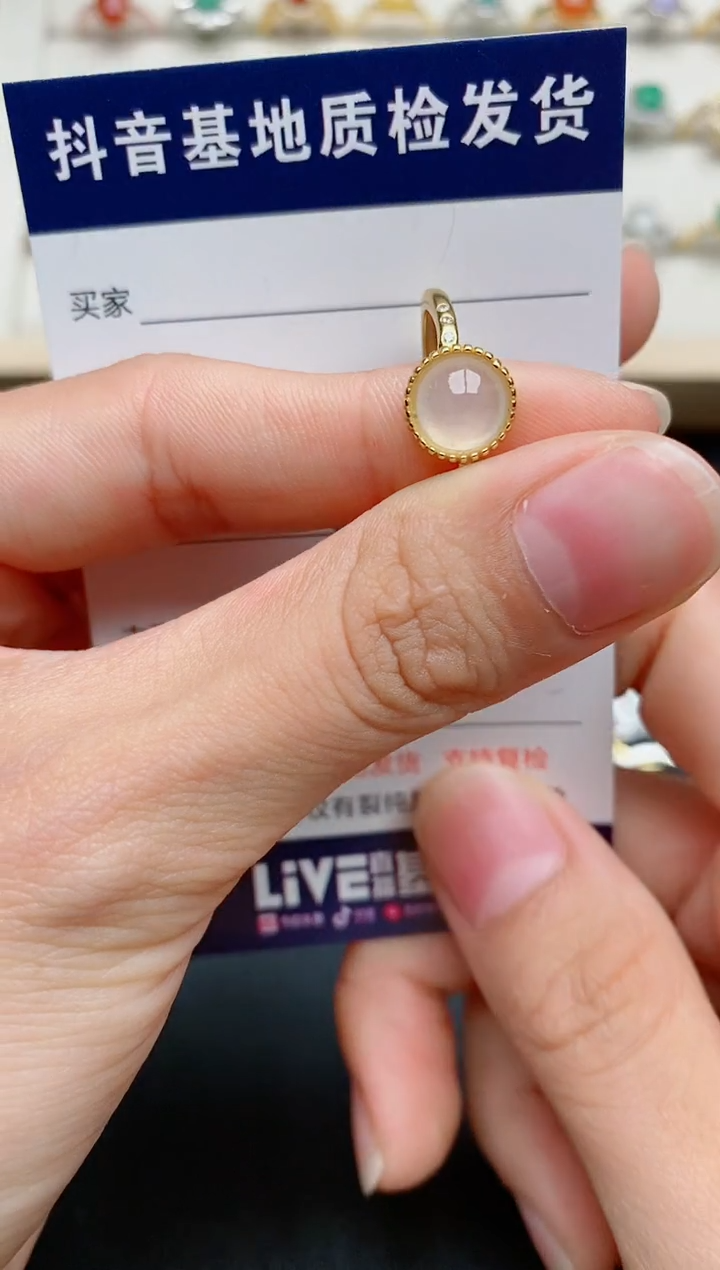 【闪购商品】翡翠银S925镶嵌戒指.......