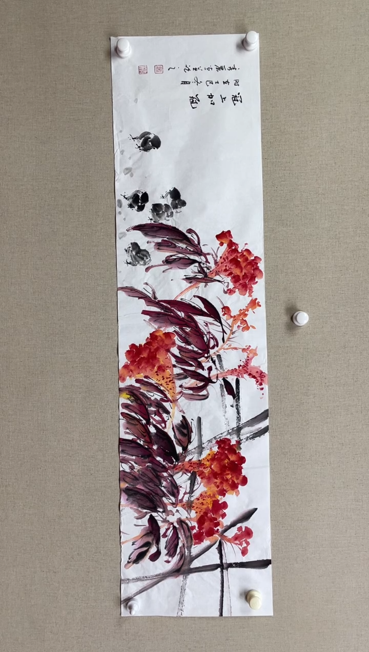 国画138*34 商秀丽商秀丽商秀丽商秀丽商秀丽