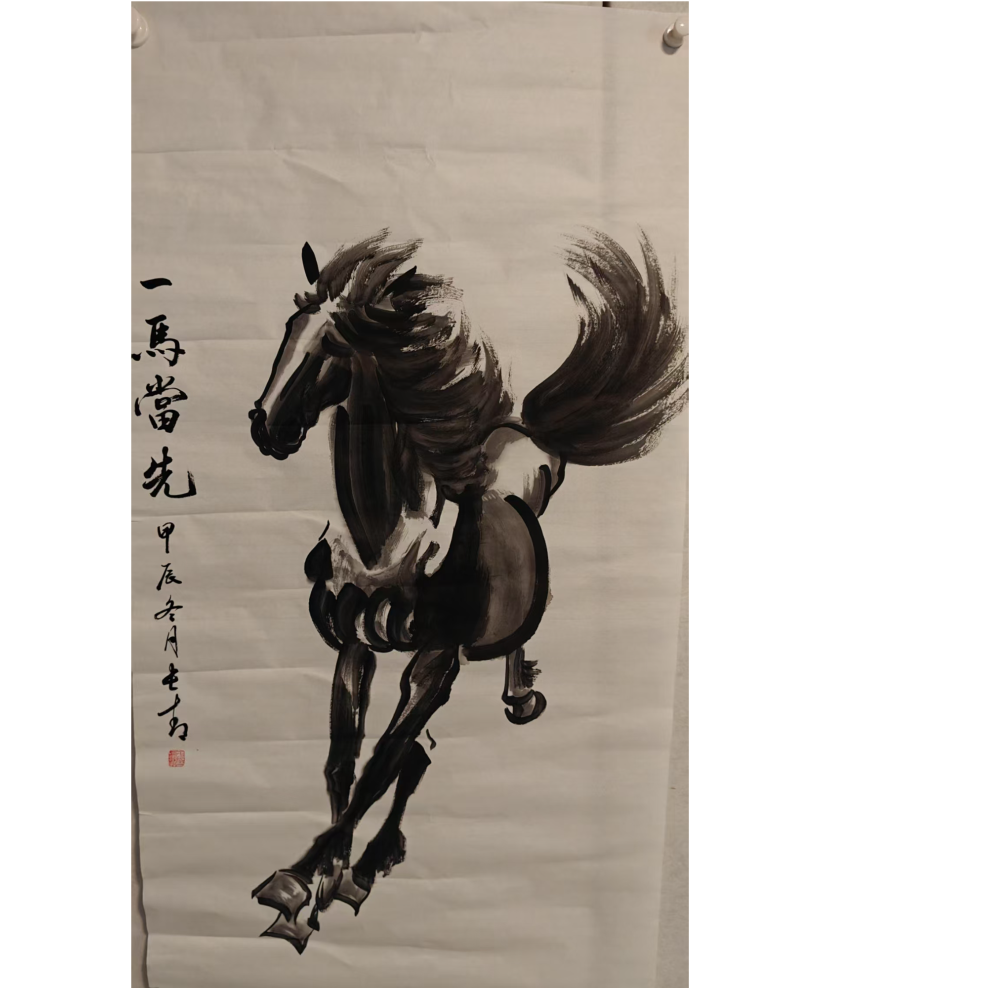 静宝斋专属（国画作品）